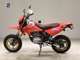 Фото Honda XR100 MOTARD с японского аукциона