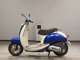 Фото Honda CREA SCOOPY 2006 с японского аукциона