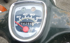 HONDA C90 SUPER CUB HA02