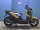 Фото Honda ZOOMER-X 2015 с японского аукциона