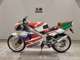 Фото Honda NSR250R 1990 с японского аукциона
