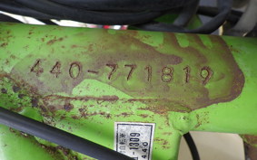 YAMAHA CHAPPY 80 440