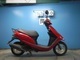 Фото Honda DIO Gen.6 с японского аукциона