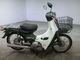 Фото Yamaha TOWN MATE 80 CELL с японского аукциона
