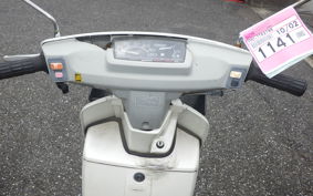 YAMAHA MINT 1YU