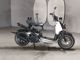Фото Honda ZUMAR 2007 с японского аукциона