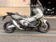 Фото Honda X-ADV 750 2025 с японского аукциона