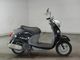 Фото Yamaha VINO 50 с японского аукциона