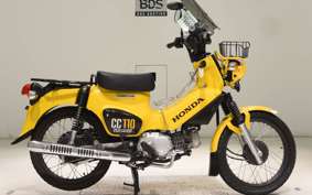 HONDA CROSS CUB 110 JA45
