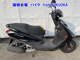 Фото Other AXIS 125Z с японского аукциона