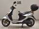 Фото Yamaha AXIS 100 с японского аукциона