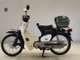 Фото Honda C50 SUPER CUB с японского аукциона