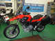 Фото BMW G650GS 2012 с японского аукциона