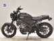 Фото Yamaha XSR155 1988 с японского аукциона