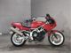 Фото Yamaha TRX850 1998 с японского аукциона