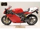 Фото Ducati 996R 2002 с японского аукциона