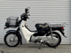 Фото Honda SUPER CUB50 с японского аукциона