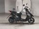 Фото Suzuki ADDRESS V50 с японского аукциона