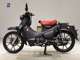 Фото Honda C125 SUPER CUB 2023 с японского аукциона