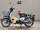 Фото Honda LITTLE CUB 2011 с японского аукциона