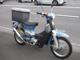 Фото Honda LITTLE CUB 2011 с японского аукциона