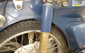 HONDA C50 SUPER CUB AA01