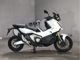 Фото Honda X-ADV 750 2026 с японского аукциона