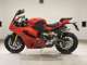 Фото Ducati パニガーレV2S 2025 с японского аукциона