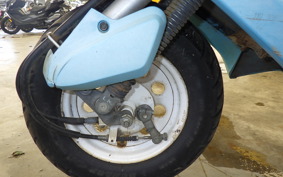 HONDA DJ-1 AF12