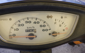 HONDA DIO GEN 3 AF34