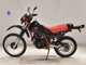Фото Honda XLX250R 1984 с японского аукциона