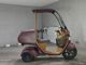 Фото Honda GYRO 2014 с японского аукциона
