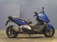 Фото BMW C600 SPORT 2013 с японского аукциона