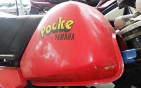 YAMAHA POCKE 4U1