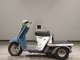 Фото Honda GYRO UP 1999 с японского аукциона