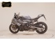 Фото BMW S1000RR 2026 с японского аукциона