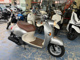 Фото Yamaha VINO с японского аукциона