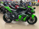 Фото Kawasaki NINJA ZX-10R KRT ABS 2017 с японского аукциона