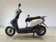 Фото Honda TACT Basket с японского аукциона