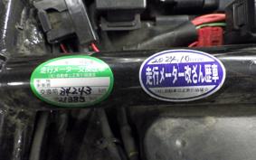 HONDA CB1300SF SUPER FOUR 2001 SC40