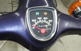 HONDA C90 SUPER CUB HA02