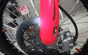 HONDA CRF250 RALLY ME12