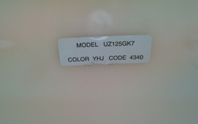 SUZUKI ADDRESS V125 CF46A