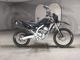 Фото Honda CRF250L с японского аукциона