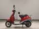 Фото Yamaha MINT с японского аукциона