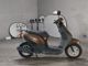 Фото Honda TACT BASIC с японского аукциона