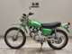 Фото Honda SL90 с японского аукциона