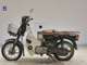 Фото Honda MD90 с японского аукциона