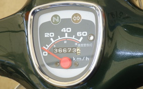 HONDA C50 SUPER CUB C50