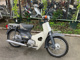 Фото Honda SUPER CUB50 с японского аукциона
